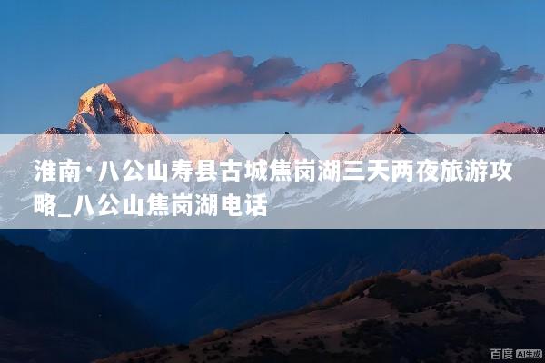 文章配图