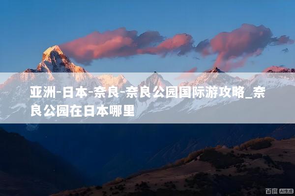文章配图