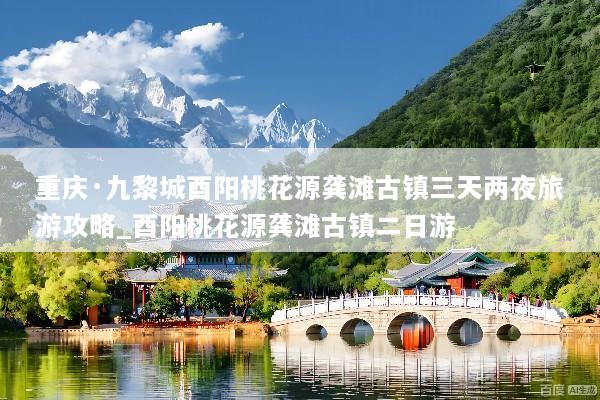 文章配图